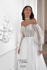Свадебное платье Q-645
