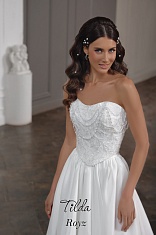 Свадебное платье Q-531