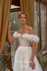 Свадебное платье Q-474