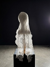 Фата-косынка